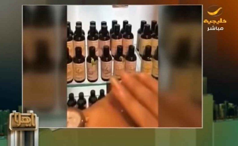 إحدى مشهورات مواقع التواصل تثير الاستياء بعد تسويقها منتجًا بطريقة مستهجنة