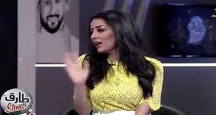 أثارت غضب السعوديين..إعلامية سعودية شهيرة تهاجم الرجال وتدعوهم لتناول حبوب منع الحمل لهذا السبب!..فيديو