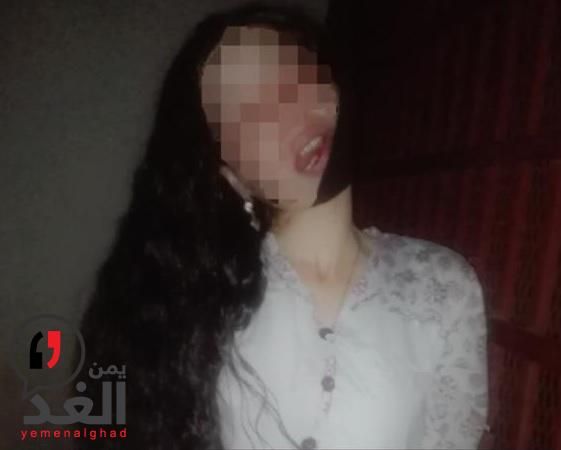 ماذا يفعل الحوثيين في صنعاء؟.. ولماذا الفتيات بالذات؟..شاهد صور