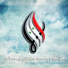 “تحديث” تردد قناة سما السورية  Sama TV الجديد 2019 ..مباشر النايل والعرب و القمر بدر 4|...