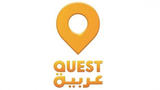 حقيقة توقف تردد “قناة كويست عربية” Quest Arabiya 2019 الوثائقية HD وSD على نايل سات وعرب...