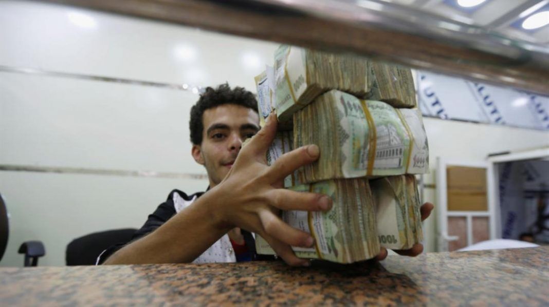 عاجل: إنخفاض قوي وغير متوقع للدولار الامريكي والريال السعودي “أسعار الصرف في هذا المساء”