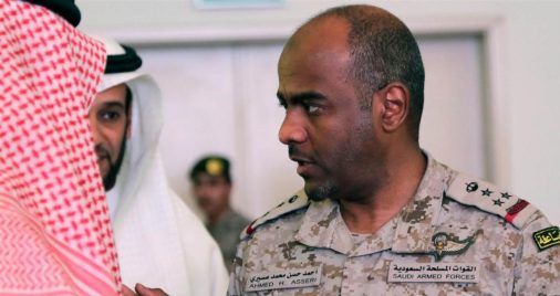 شاهد... أول ظهور للواء أحمد عسيري بعد اتهامه في قضية خاشقجي تثير موجة غضب عارمة