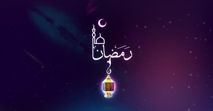 تراند اليوم : امساكية رمضان 2019 لبنان ..صور امساكية شهر رمضان 2019 لبنان