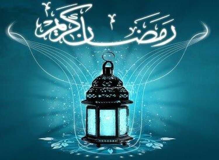 تراند اليوم : اول ايام رمضان في بلجيكا 2019