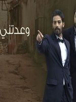 احدث: تردد قناة سورية دراما 2019 المفتوحة مباشر على نايل سات والعرب سات | دليل قناة سوريا دراما...