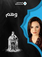 احدث: تردد قناة سورية دراما 2019 المفتوحة مباشر على نايل سات والعرب سات | دليل قناة سوريا دراما...