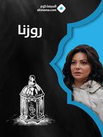 احدث: تردد قناة سورية دراما 2019 المفتوحة مباشر على نايل سات والعرب سات | دليل قناة سوريا دراما...
