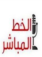 استقبل احدث تردد قناة الشارقة الإماراتية 2019 … على القمر الصناعي النايل سات والعرب سات والهوت...