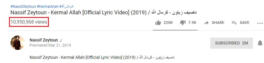 قبل طرحه.. ألبوم ناصيف زيتون الجديد يحقق الملايين!