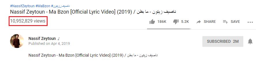 قبل طرحه.. ألبوم ناصيف زيتون الجديد يحقق الملايين!