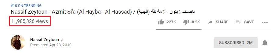 قبل طرحه.. ألبوم ناصيف زيتون الجديد يحقق الملايين!