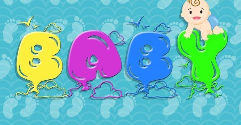“الآن”: اضبط تردد “قناة بيبي تي في” baby TV 2019 الجديد على  النايل سات و...