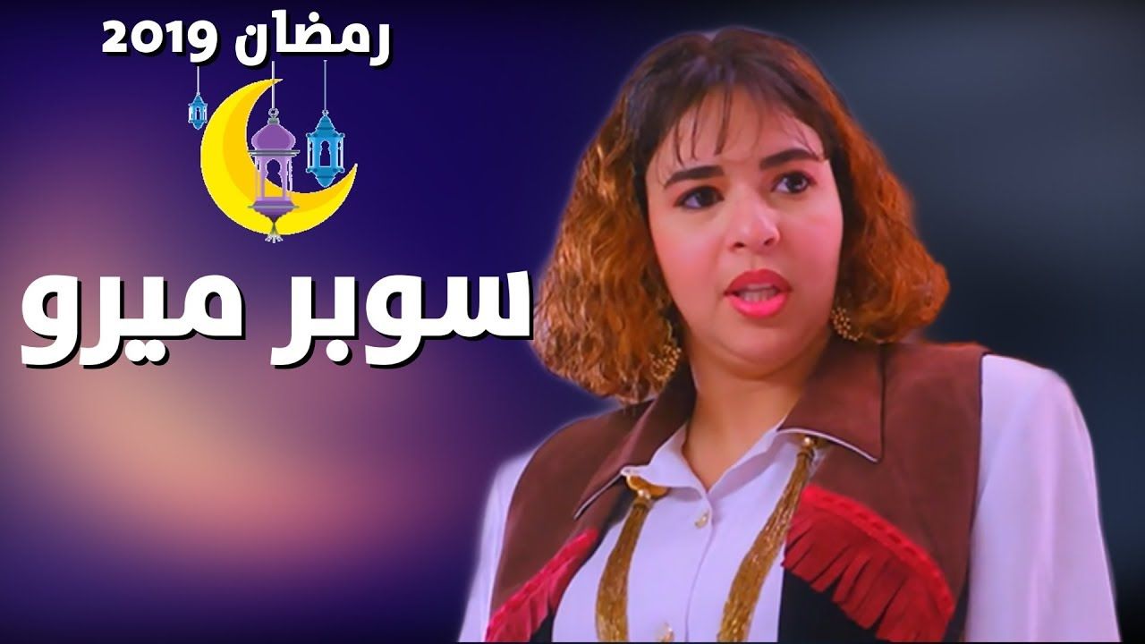 إيمي سمير غانم ومحمد إمام بمُنافسة "خارقة".. فمن يتفوّق؟