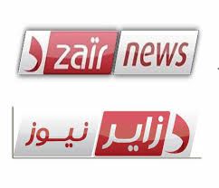 الآن تردد قناة دزاير نيوز الجزائرية عبر القمر الصناعي النايل سات والعرب سات 2019.. برامج dzair news