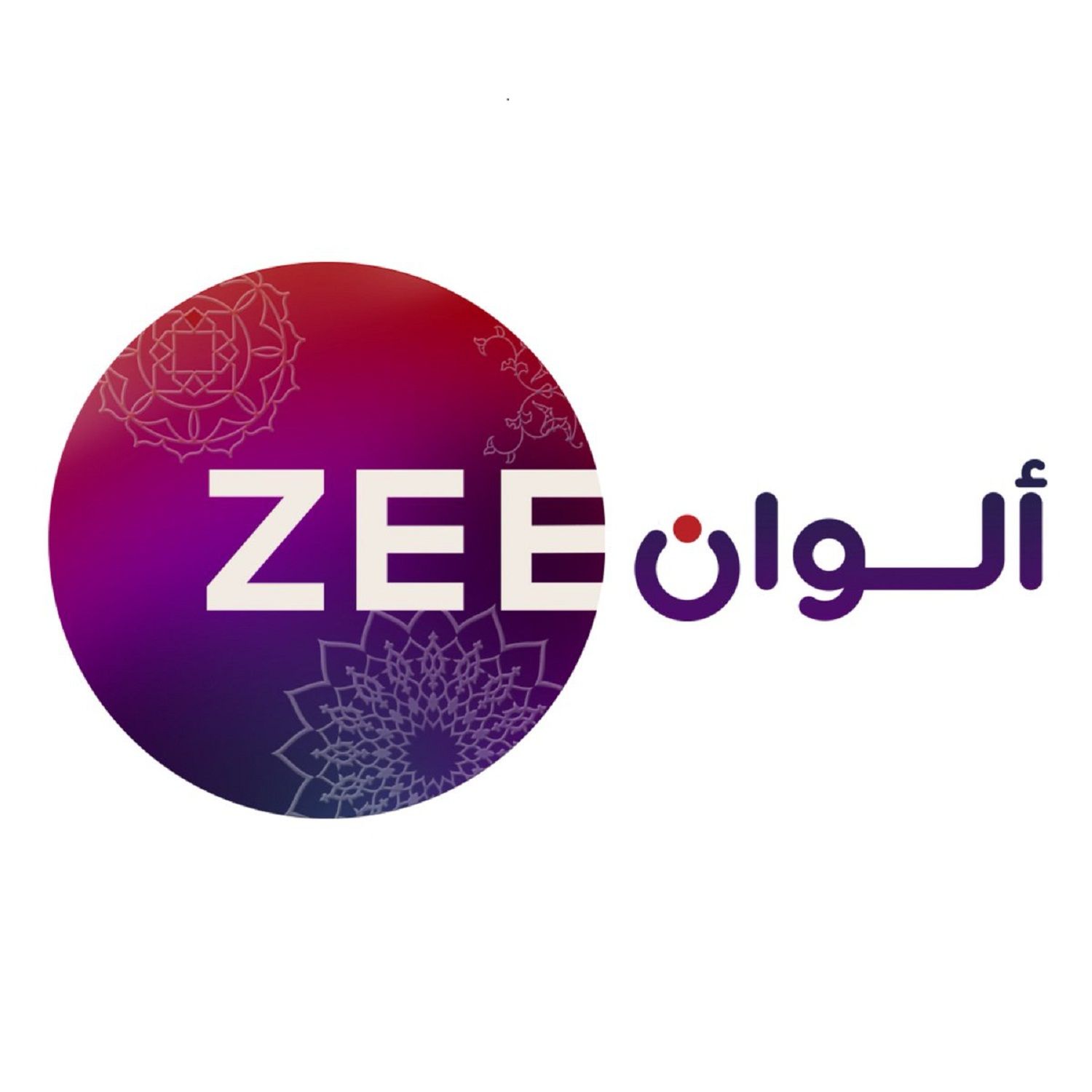 تردد قناة زي ألوان الجديد 2019 على نايل سات وموعد مشاهدة برنامج بيتك ومطبخك