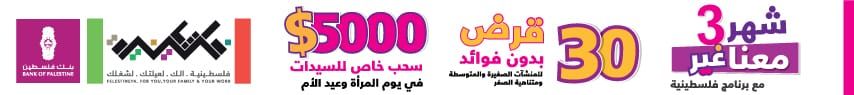 تراند اليوم : ”فيديو خالد يوسف“.. من هي منى الغضبان؟‎