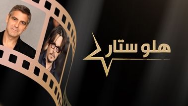 استقبل تردد قناة لنا العراقية الجديد 2019  Lana TV مباشر على القمر الصناعي النايل سات