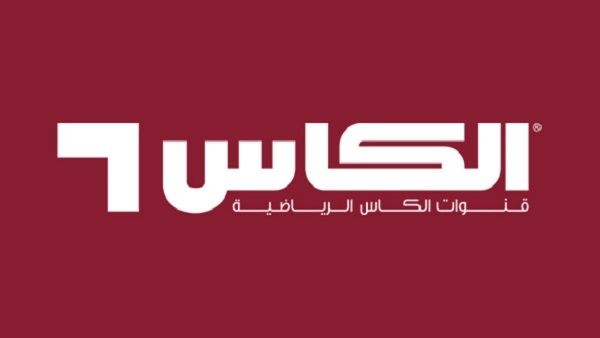 تردد قناة الكأس 1-2 Alkass Extra One HD 2019 |عالية النقاء| قناة إكسترا الأولى والثانية