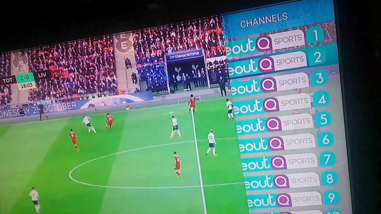 الآن استقبل ضبط تردد قنوات بي اوت كيو beoutQ الجديد 2019…لمتابعة أهم البطولات والدوريات...