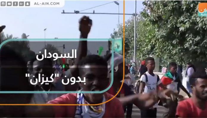 (سودان بدون كيزان) راب سوداني جديد يدهش رواد مواقع التواصل