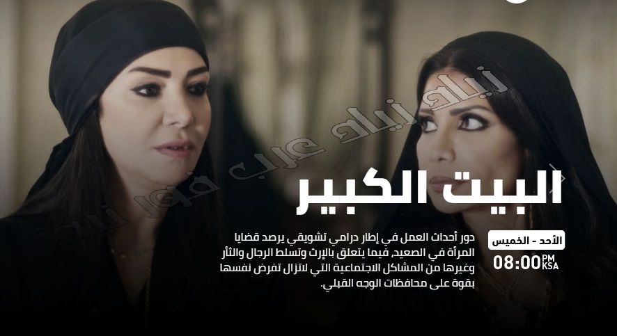 تحديث تردد قناة زي ألوان الجديد 2019..أستقبل بث قناة Zee Alwan عبر الأقمار الصناعية لمشاهدة أروع...