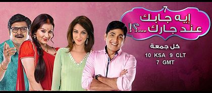 تحديث تردد قناة زي ألوان الجديد 2019..أستقبل بث قناة Zee Alwan عبر الأقمار الصناعية لمشاهدة أروع...