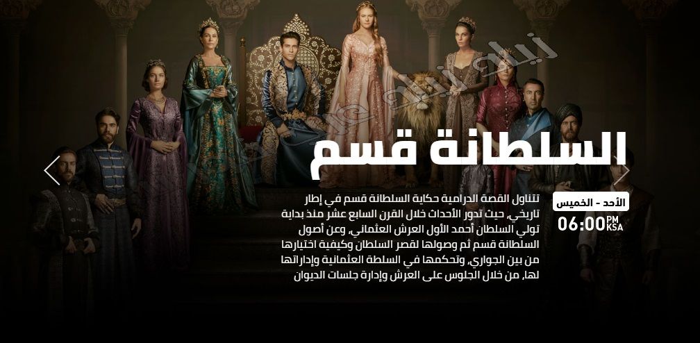 تحديث تردد قناة زي ألوان الجديد 2019..أستقبل بث قناة Zee Alwan عبر الأقمار الصناعية لمشاهدة أروع...