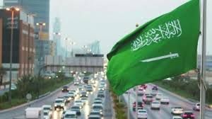 لليمنيين بالمملكة.. بدء تنفيذ "نظام جديد" لأول مرة في السعودية يهم كافة المقيمين بأراضي المملكة ( تفاصيل)