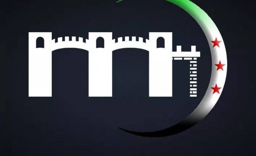 رابط الحجز معبر باب جرابلس اجازة عيد الفطر 2019 - موقع معبر جرابلس