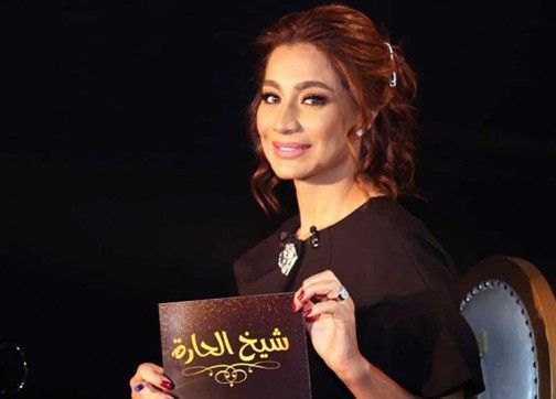 أزمة كبرى تواجهها مقدمة” شيخ الحارة”.. إيقاف عن العمل ودعوى قضائية من خالد يوسف