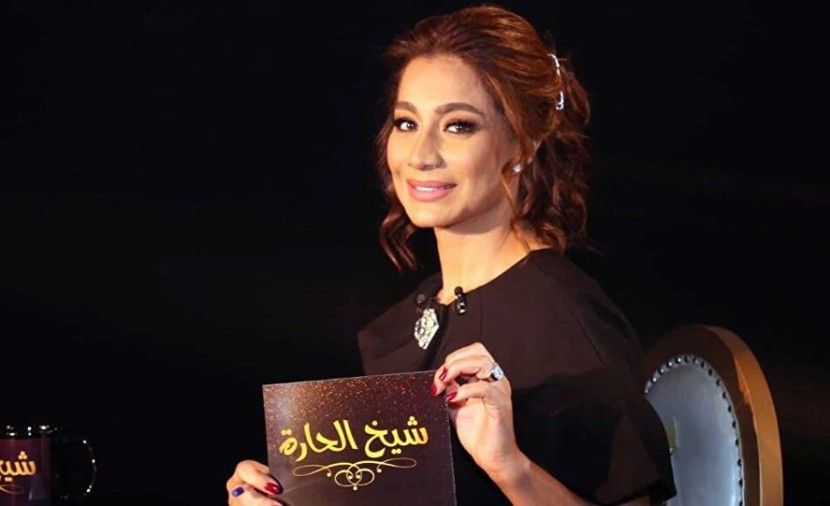 شاهد: سبب ايقاف برنامج شيخ الحارة للاعلامية بسمة وهبة