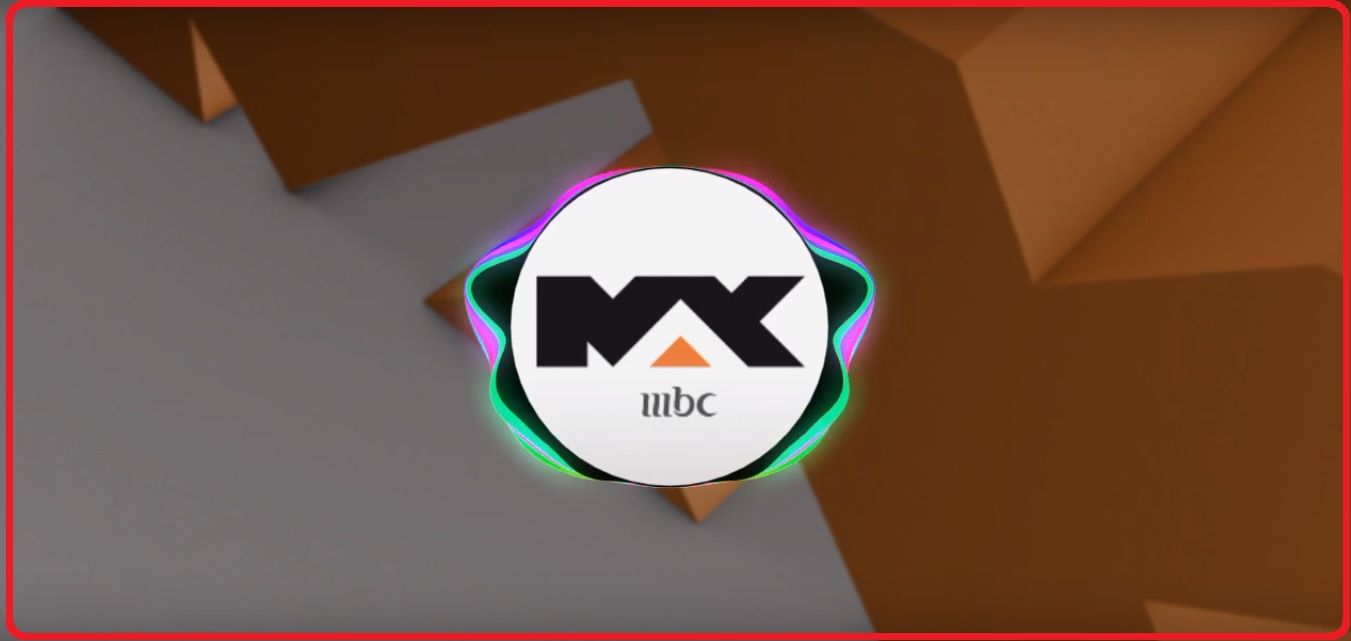 تردد قناة إم بي سي ماكس mbc max على نايل وعرب سات موعد عرض الفيلم الأجنبي Planes مساءا