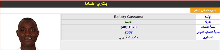 الشوط الثاني مشاهدة مباراة الترجي والوداد مباشرة الان| بث مباشر مشاهدة مباراة الوداد والترجي مباشرة|...