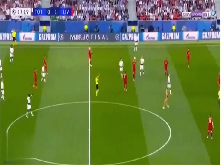 فتاة تقتحم ملعب نهائى دورى أبطال أوروبا -(فيديو)