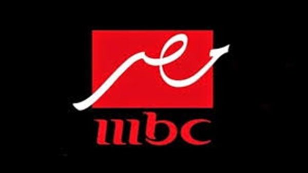 “استقبل” احدث تردد “قناة mbc مصر” عبر القمر الصناعي نايل سات |برنامج الحكاية...