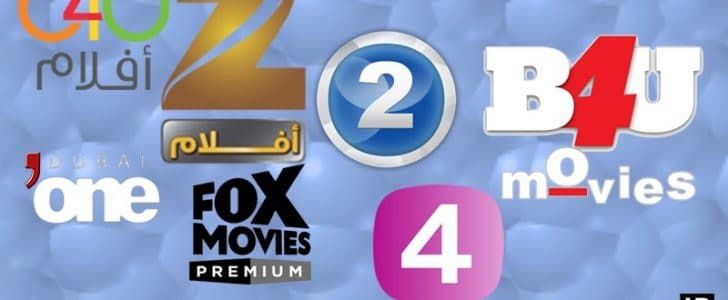 أستقبل تردد “قنوات الأفلام والمسلسلات الهندية” 2019 مدبلجة على النايل سات وكل الاقمار...