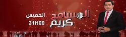 أستقبل تردد قناة حنبعل الفضائية 2019 على القمر الصناعي نايل سات | تعرف على برامج قناة Hannibal...