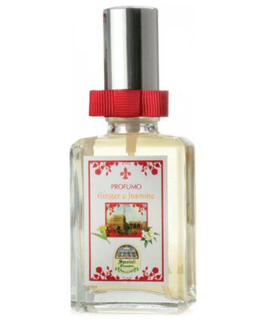 أجمل عطور الزنجبيل لانتعاش رائع