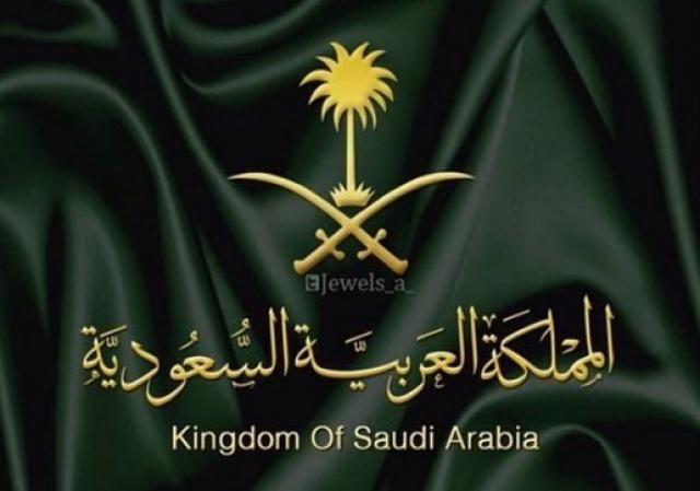صحيفة سبق السعودية أمر ملكي بإعفاء كافة المغتربين اليمنيين في السعودية