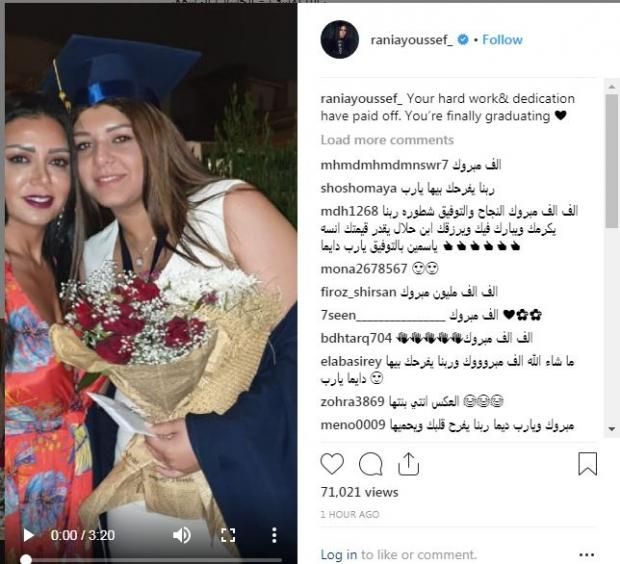 بالصور| بالرقص والمزمار البلدي.. رانيا يوسف تحتفل بتخرج ابنتها