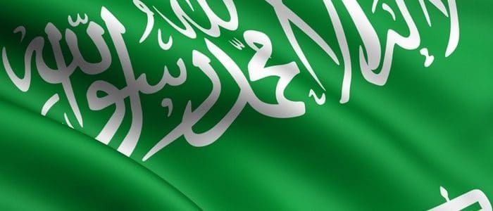 تابع نتائج اسماء المرشحين في الوظائف التعليمية جدارة .. اخبار السعودية اليوم Saudi Arabia News...