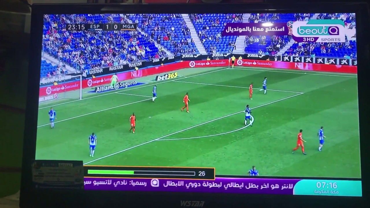 “تحديث” تردد قناة بى أوت كيو beoutq sport الناقلة لكاس الأمم الأفريقية وكوبا امريكا 2019...