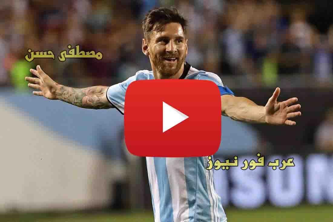 يلا شوت plus: بث مباشر مباراة الأرجنتين وكولومبيا كورة ستار KORA STAR الأرجنتين وكولومبيا بث مباشر...