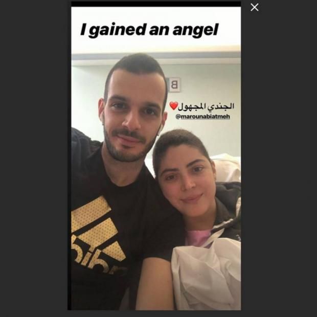 بالصور| خطيب ميشيل حجل ينعاها: "أصبح لدي ملاك"