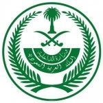 القتل حداً لــ«عبد الرحمن العنزي» مغتصب وقاتل طفلة بريدة