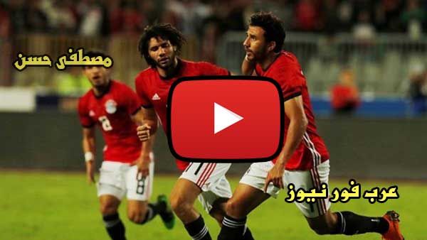 بث مباشر مباراة مصر وزيمبابوي kora staR كورة ستار مباراة مصر وزيمبابوي بث مباشر كورة اون لاين kora...