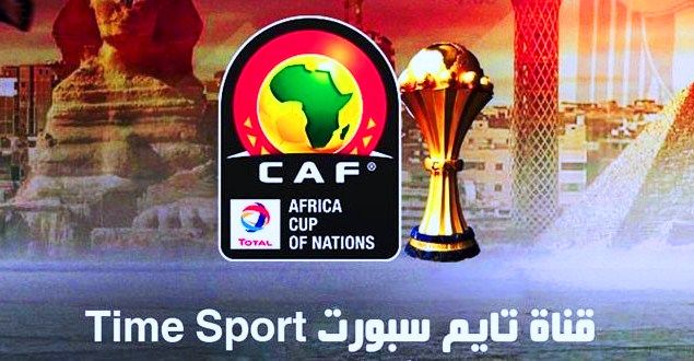 تردد قناة تايم سبورت | اضبط تردد قناة تايم سبورت 2019 – تردد قناة TIME SPORT الفضائي والارضي...
