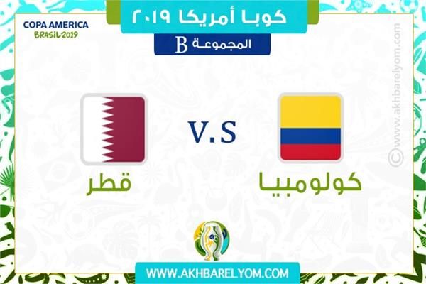 تردد القنوات المفتوحة الناقلة لمباريات بطولة كوبا أمريكا 2019 على الاقمار الصناعية المختلفة