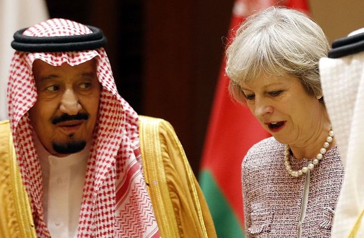 بعد تراجع ترامب.. السعودية طلبت من دولة عظمى غيرأمريكا توجيه ضربات عسكرية ضد إيران.. وهكذا كان الرد!